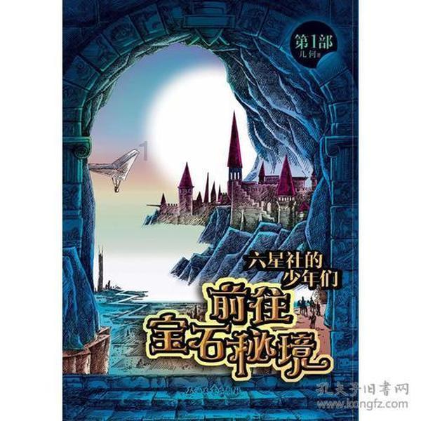 了解时少一点是什么字?,轻松获取智慧解答