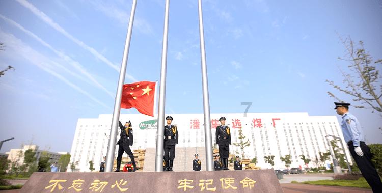 大无名森林逃生