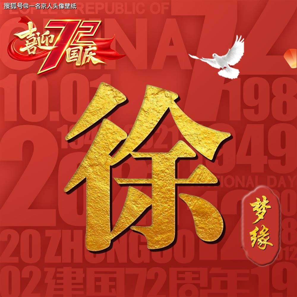 史上最贱小游戏之网络