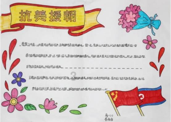 多家股份制银行宣布下调存款利率,下调的原因是什么?-分享你的兴趣爱好的社区