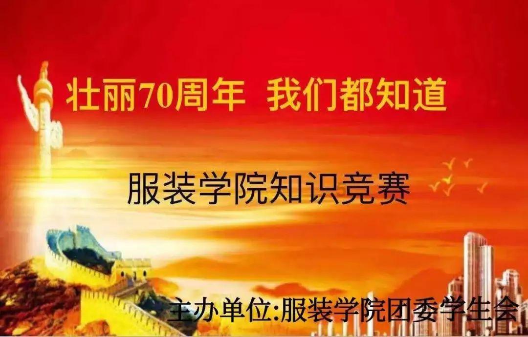 重要提醒！必须实名登记